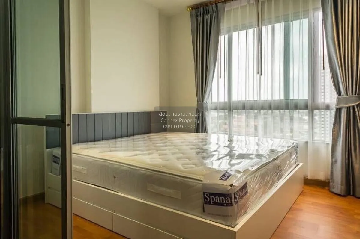 For Rent Condo , The President Sathorn - Ratchaphruek 2 , BTS-Ban