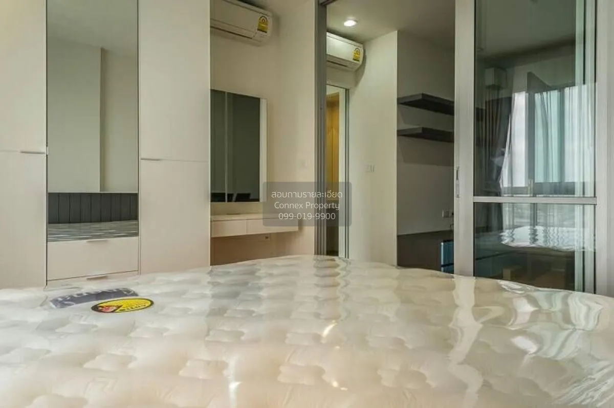 For Rent Condo , The President Sathorn - Ratchaphruek 2 , BTS-Ban
