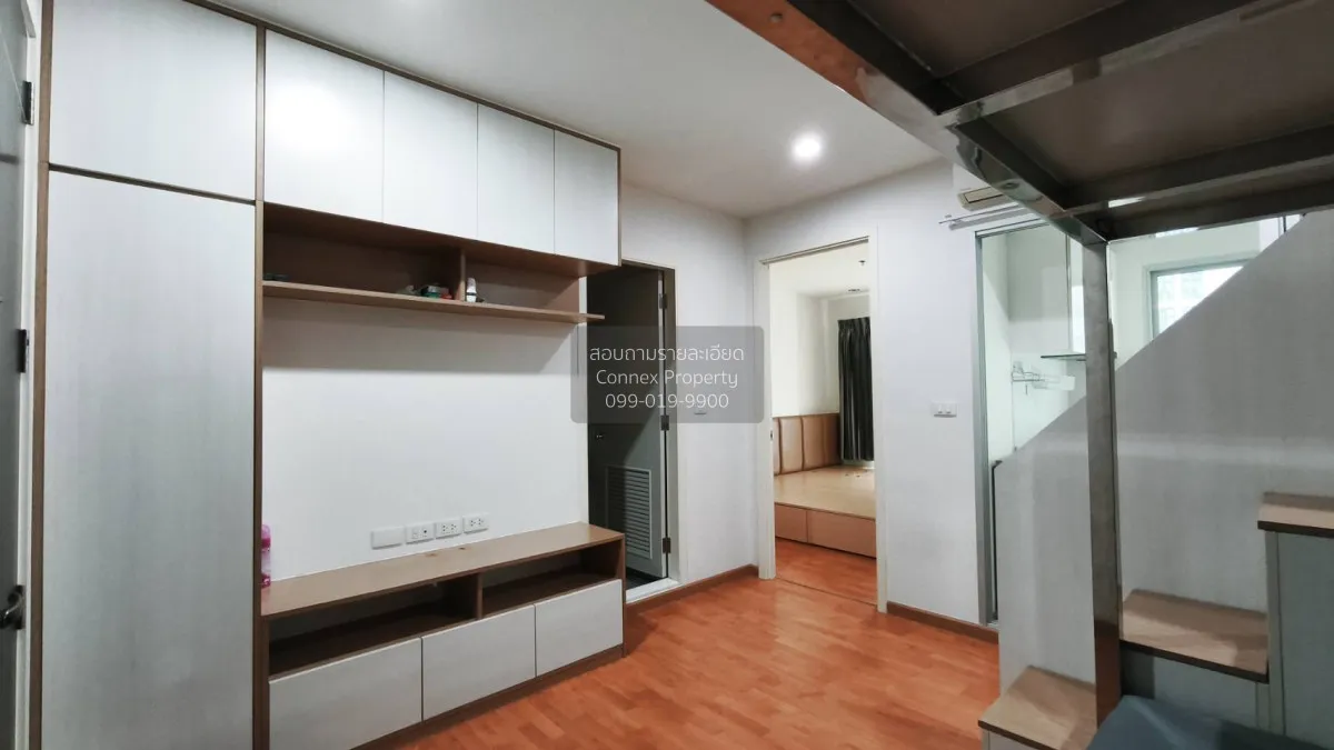 ขายคอนโด  เดอะ เพรสซิเดนท์ สาทร - ราชพฤกษ์ 2 BTS-บางหว้า ปากคลองภ 2