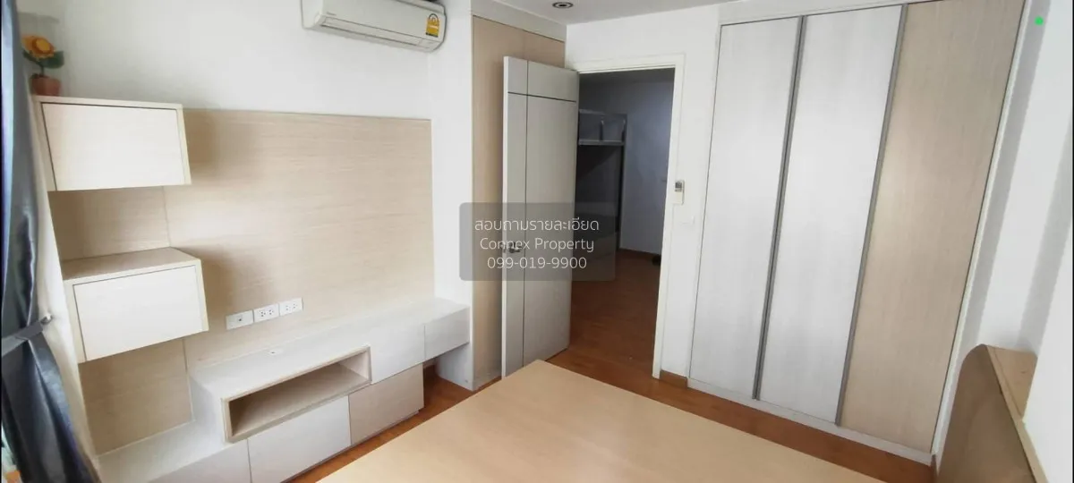 ขายคอนโด  เดอะ เพรสซิเดนท์ สาทร - ราชพฤกษ์ 2 BTS-บางหว้า ปากคลองภ