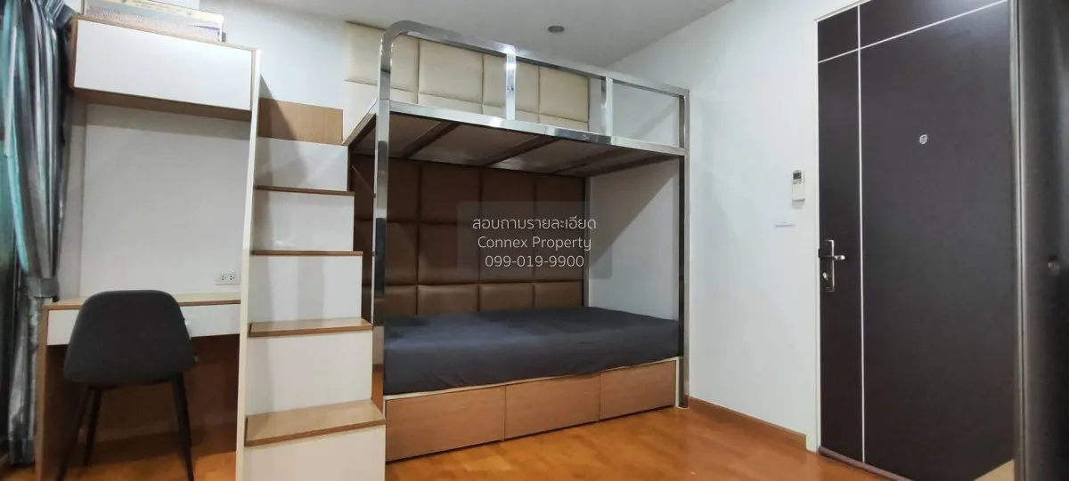 ขายคอนโด  เดอะ เพรสซิเดนท์ สาทร - ราชพฤกษ์ 2 BTS-บางหว้า ปากคลองภ