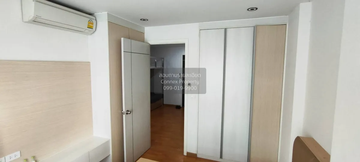 ขายคอนโด  เดอะ เพรสซิเดนท์ สาทร - ราชพฤกษ์ 2 BTS-บางหว้า ปากคลองภ