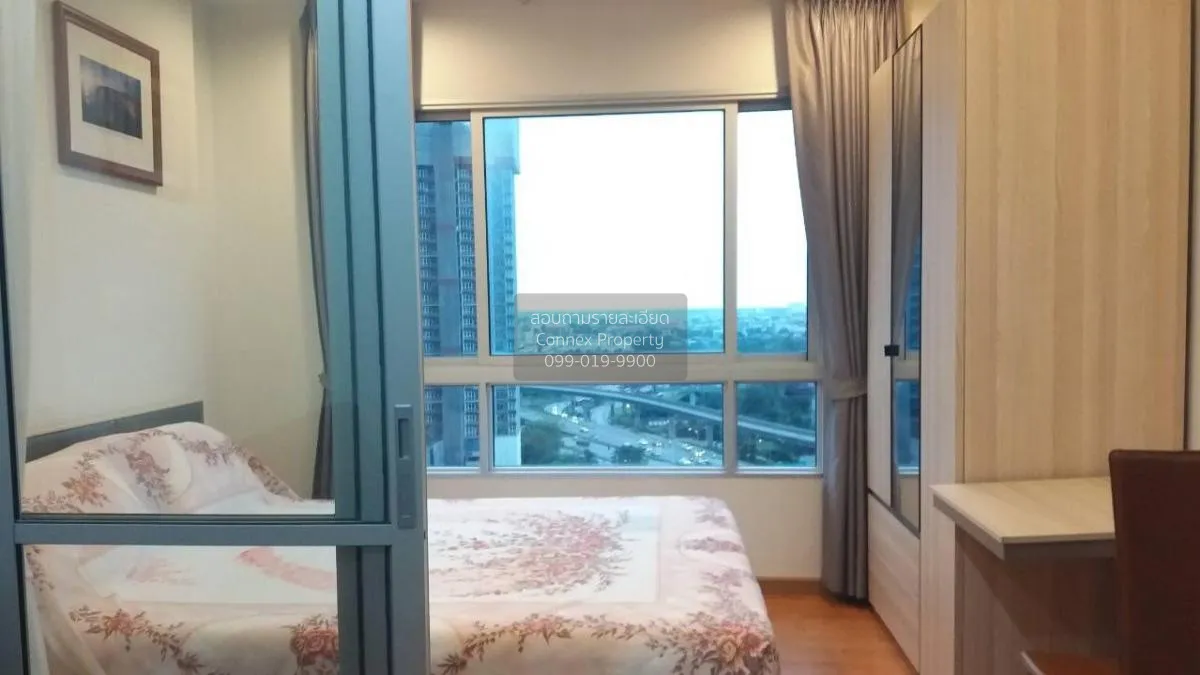 For Rent Condo , The President Sathorn - Ratchaphruek 2 , BTS-Ban