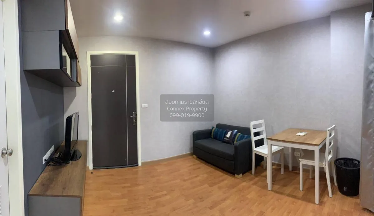 For Rent Condo , The President Sathorn - Ratchaphruek 2 , BTS-Ban 1