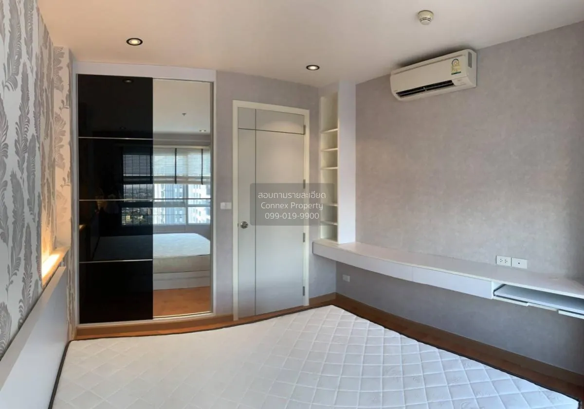For Rent Condo , The President Sathorn - Ratchaphruek 2 , BTS-Ban
