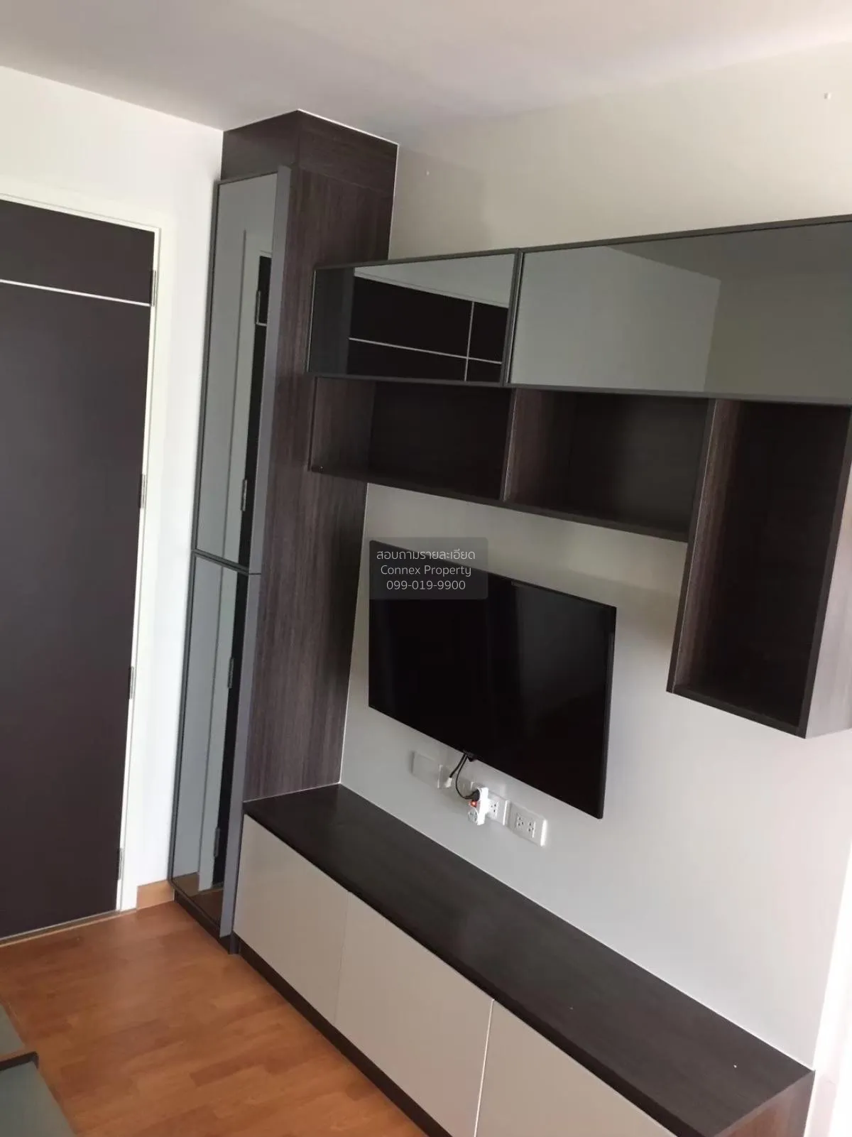 เช่าคอนโด  เดอะ เพรสซิเดนท์ สาทร - ราชพฤกษ์ 2 BTS-บางหว้า ปากคลอง 3