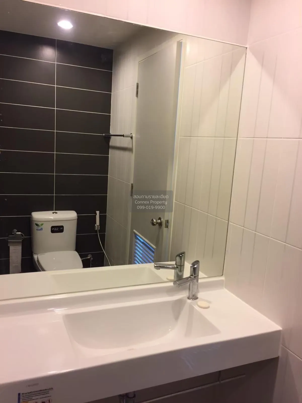 เช่าคอนโด  เดอะ เพรสซิเดนท์ สาทร - ราชพฤกษ์ 2 BTS-บางหว้า ปากคลอง