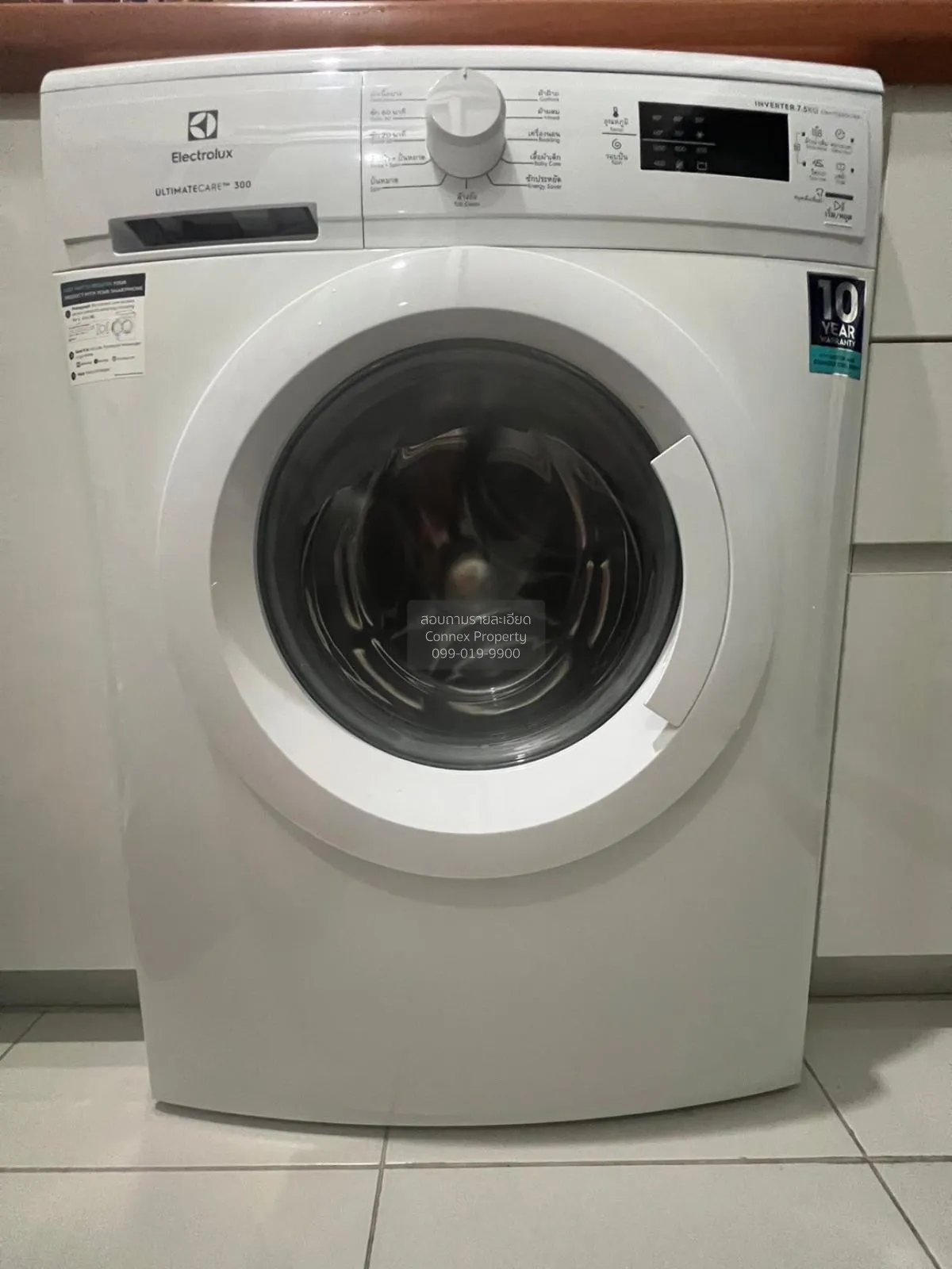 เช่าคอนโด  เดอะ เพรสซิเดนท์ สาทร - ราชพฤกษ์ 2 BTS-บางหว้า ปากคลอง