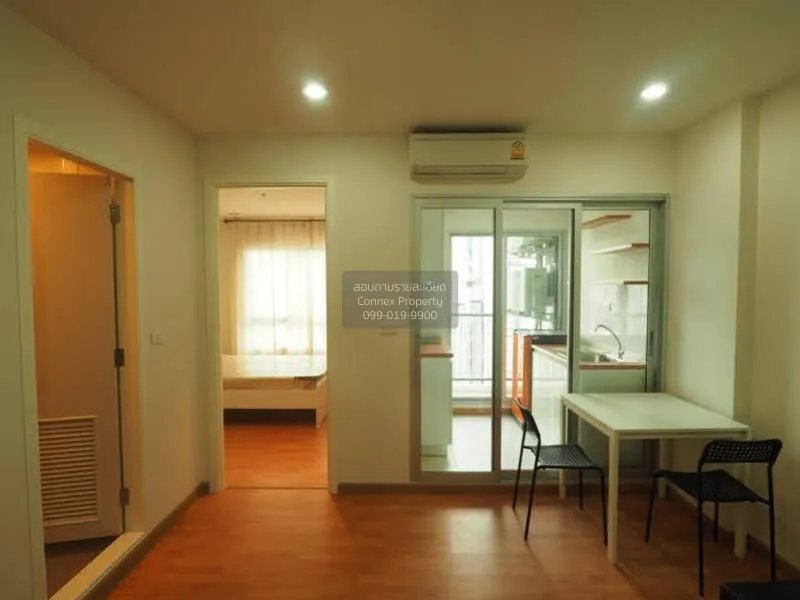 FOR RENT condo , The President Sathorn - Ratchaphruek 2 , BTS-Ban
