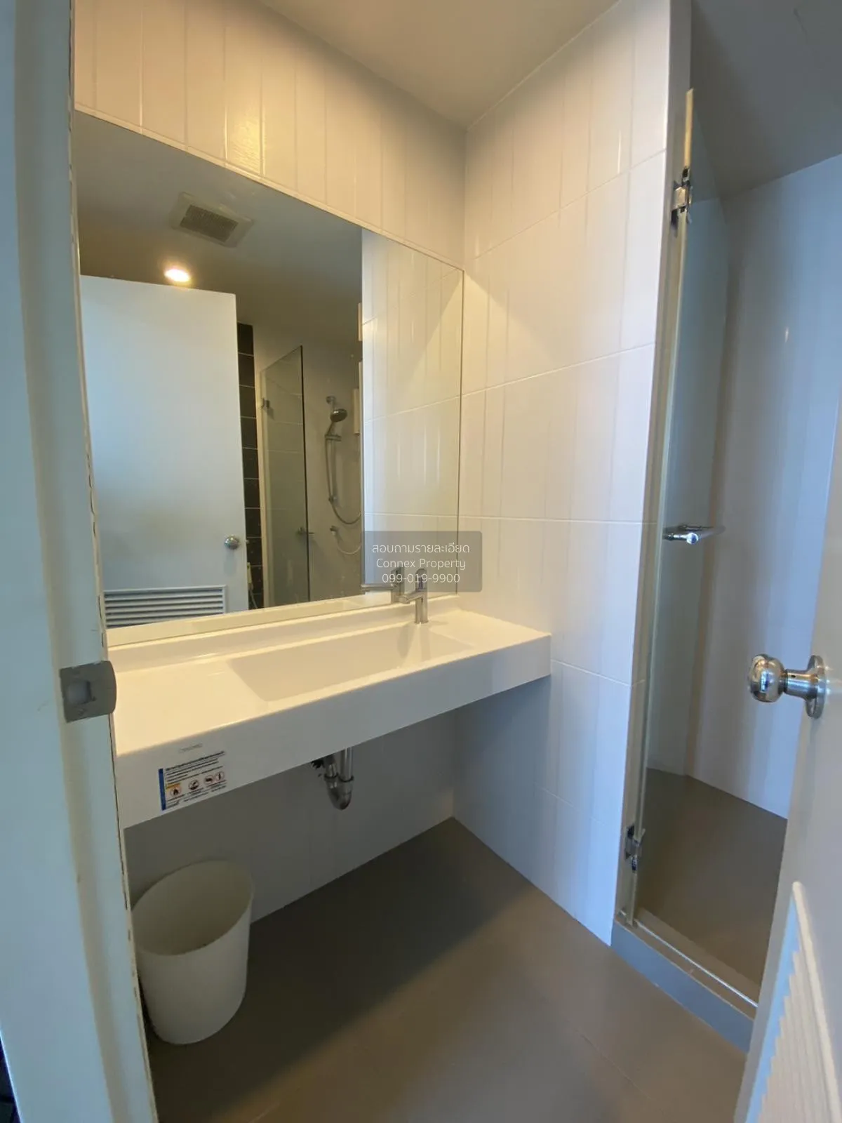 FOR RENT Condo , The President Sathorn - Ratchaphruek 2 , BTS-Ban