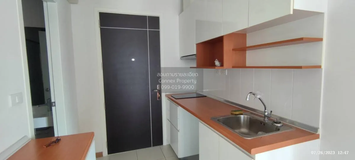 For Sale Condo , The President Sathorn - Ratchaphruek 2 , BTS-Ban