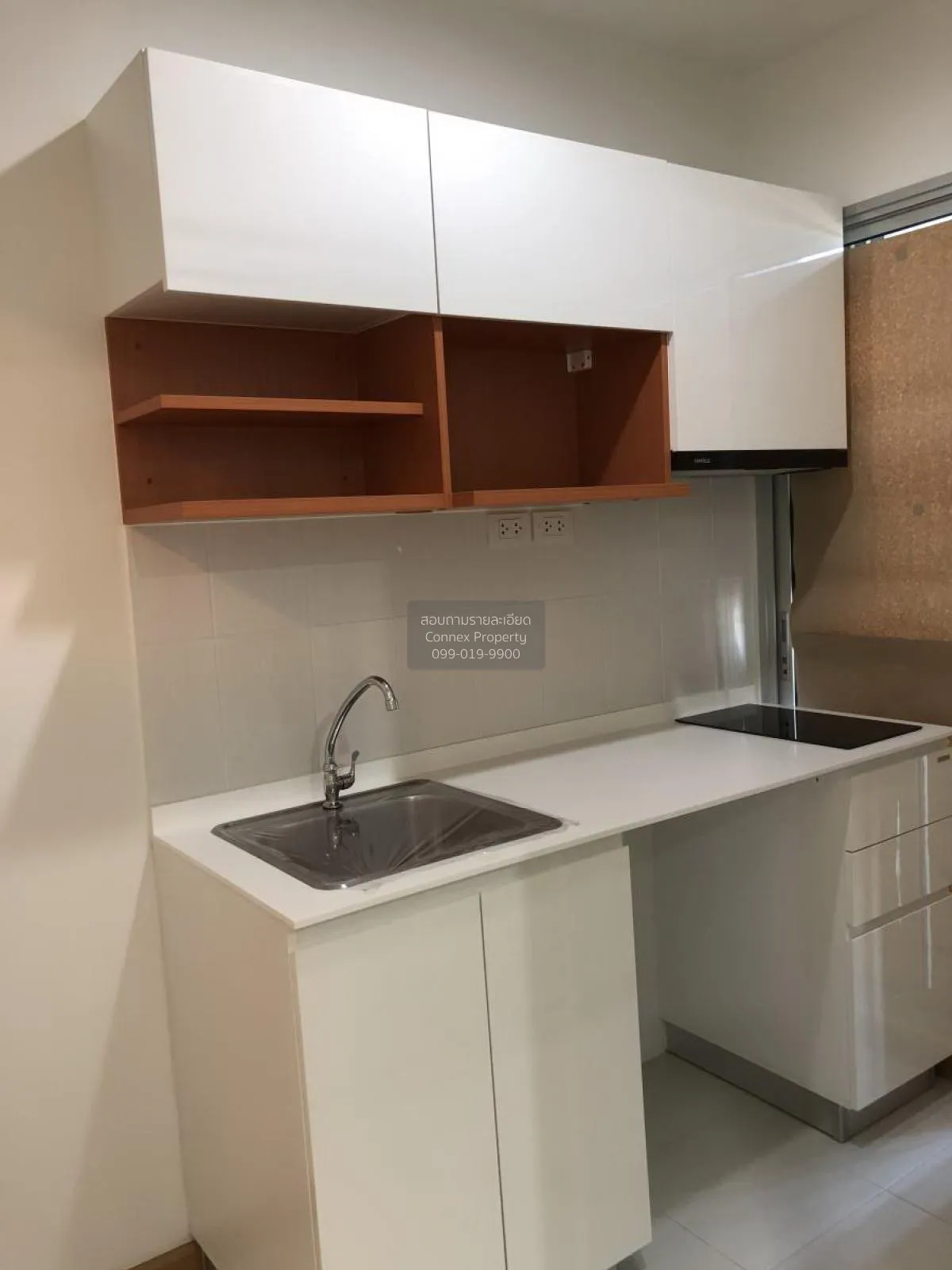 For Sale Condo , The President Sathorn - Ratchaphruek 3 , BTS-Ban 3