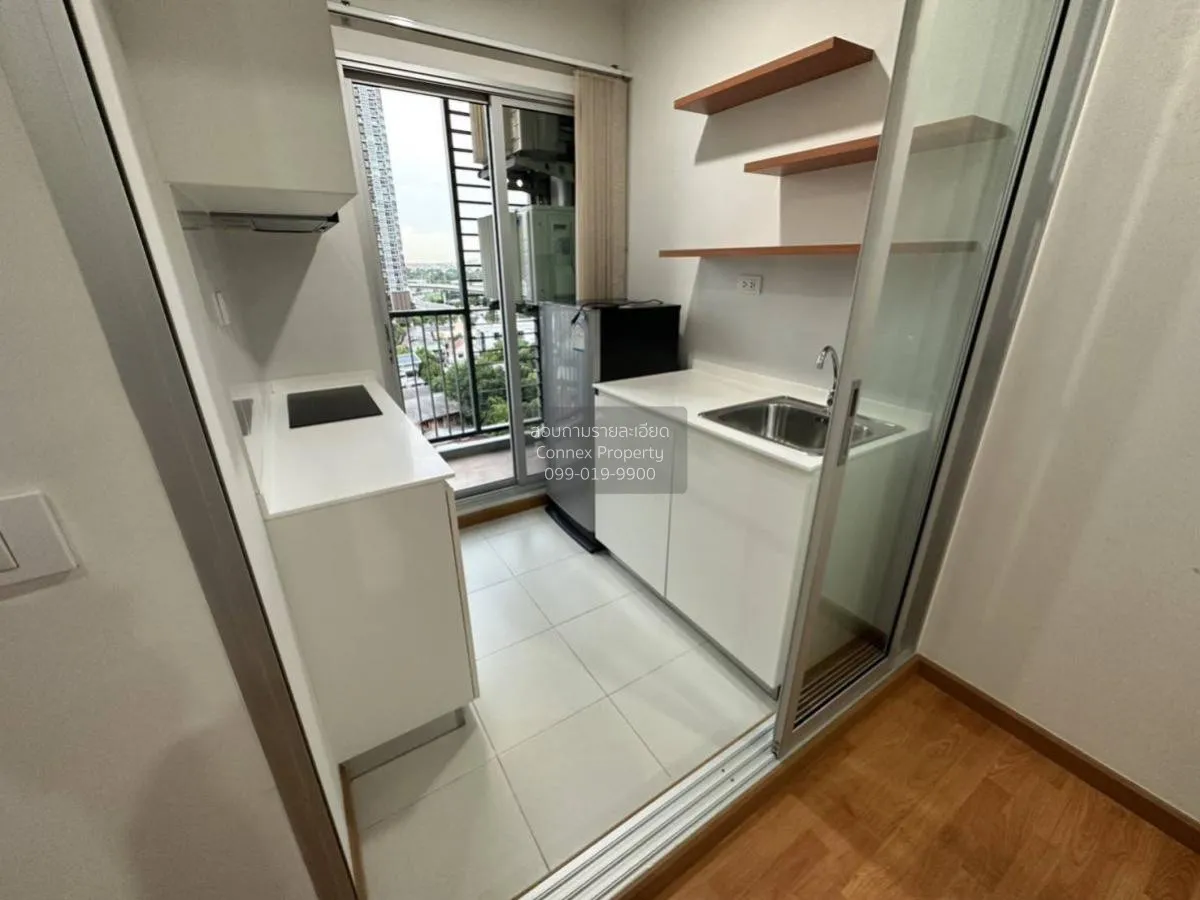 For Rent Condo , The President Sathorn - Ratchaphruek 3 , BTS-Ban 3