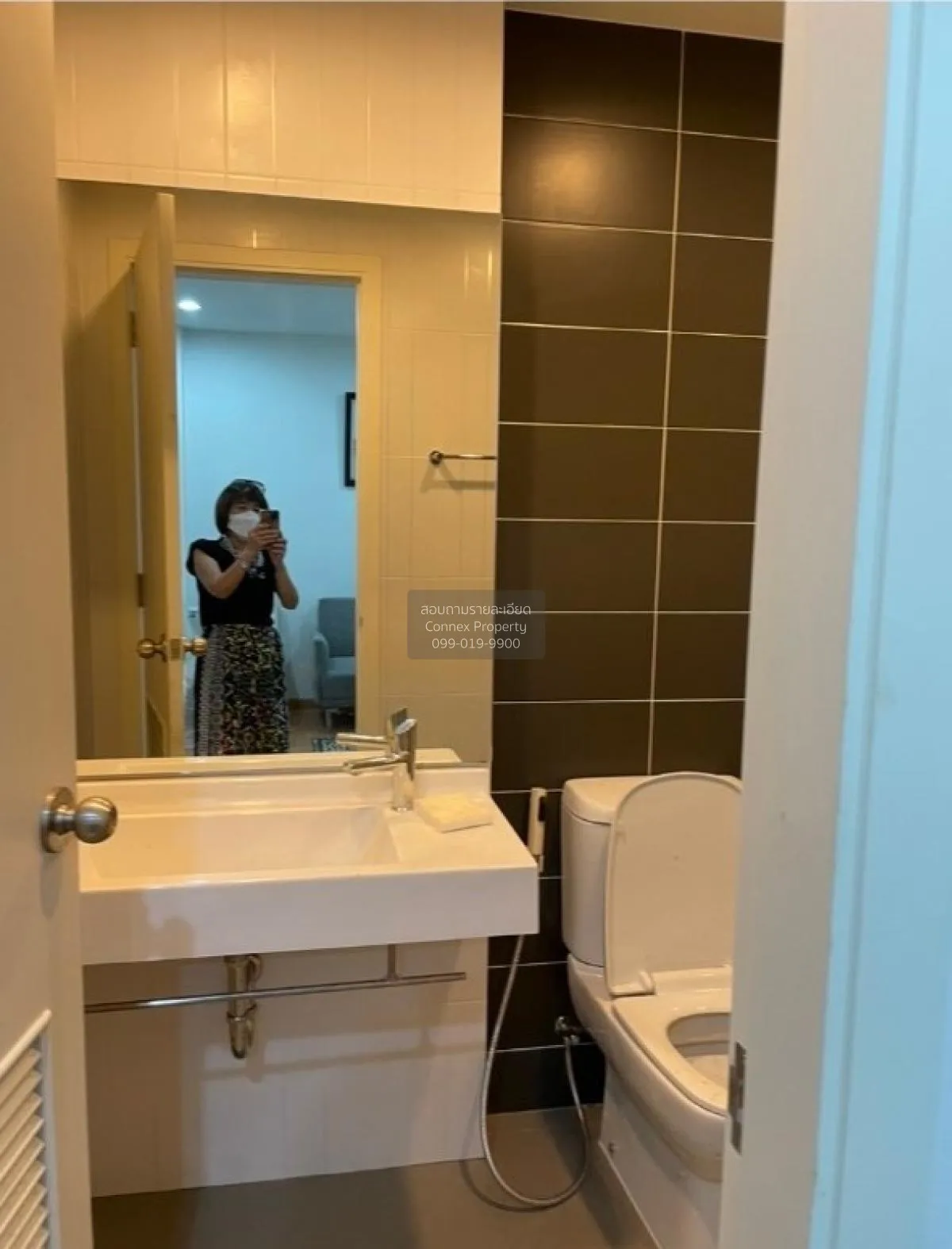 FOR RENT condo , The President Sathorn - Ratchaphruek 3 , BTS-Ban