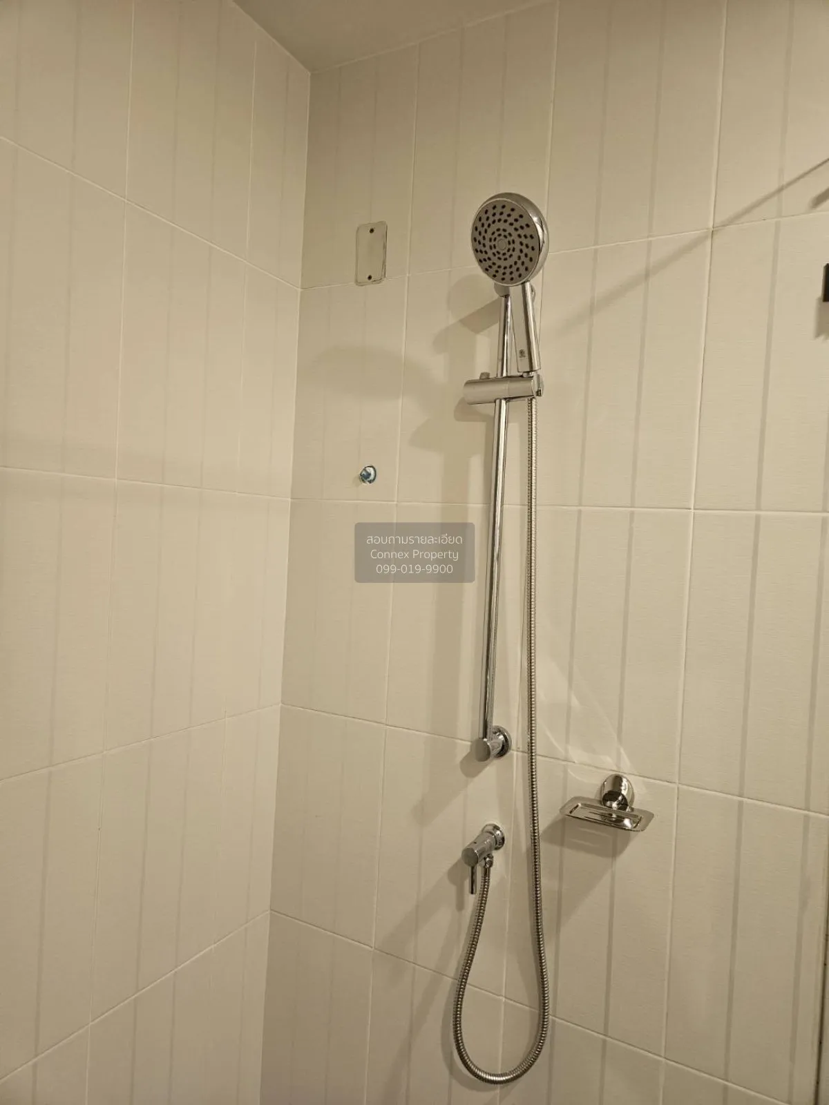 ขายคอนโด  เดอะ เพรสซิเดนท์ สาทร - ราชพฤกษ์ 3 BTS-บางหว้า ปากคลองภ