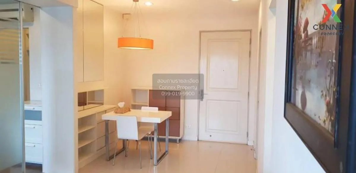 เช่าคอนโด  คิว เฮ้าส์ คอนโด สาทร BTS-กรุงธนบุรี คลองต้นไทร เขต คล 3