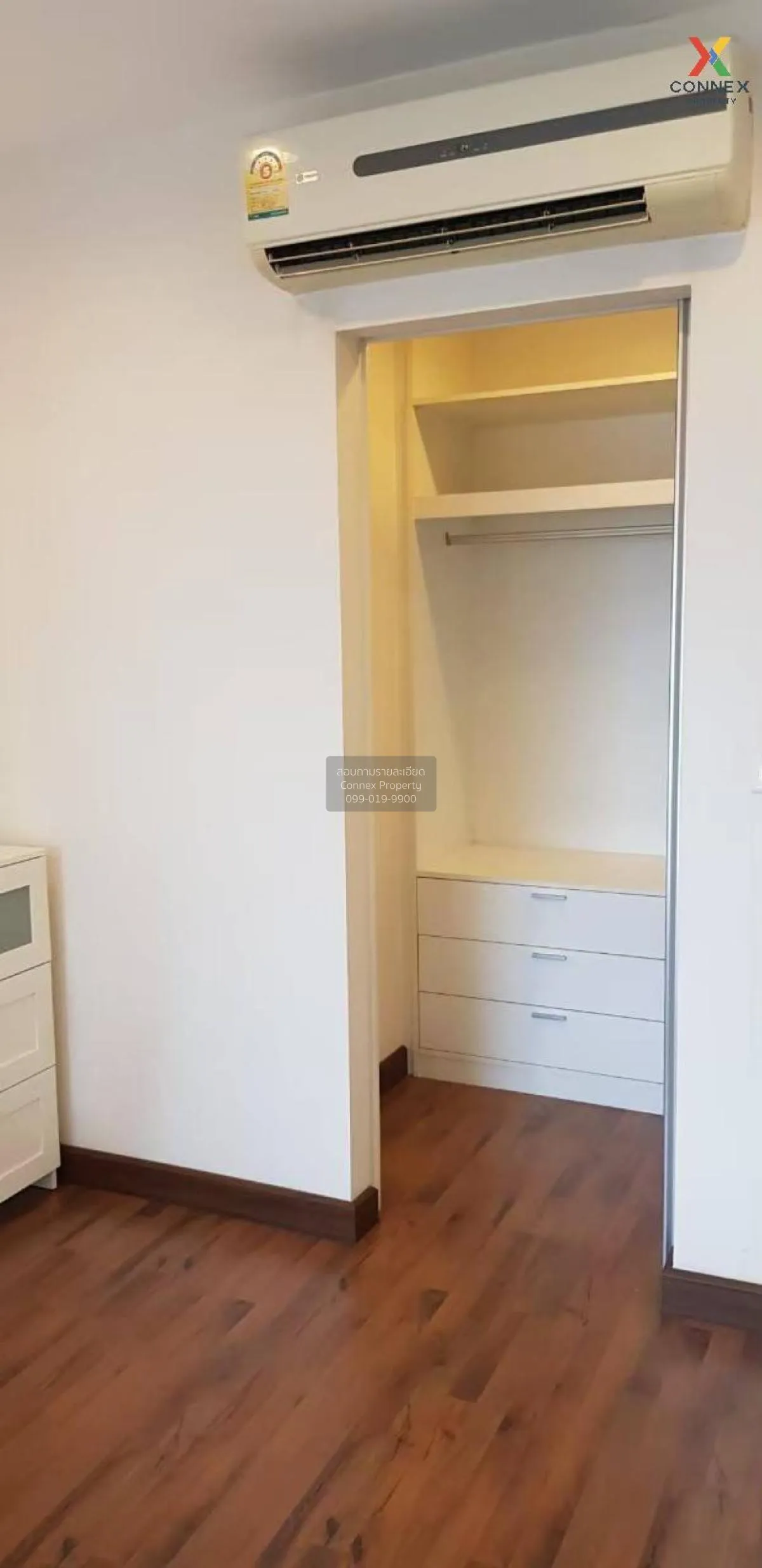 เช่าคอนโด  คิว เฮ้าส์ คอนโด สาทร BTS-กรุงธนบุรี คลองต้นไทร เขต คล