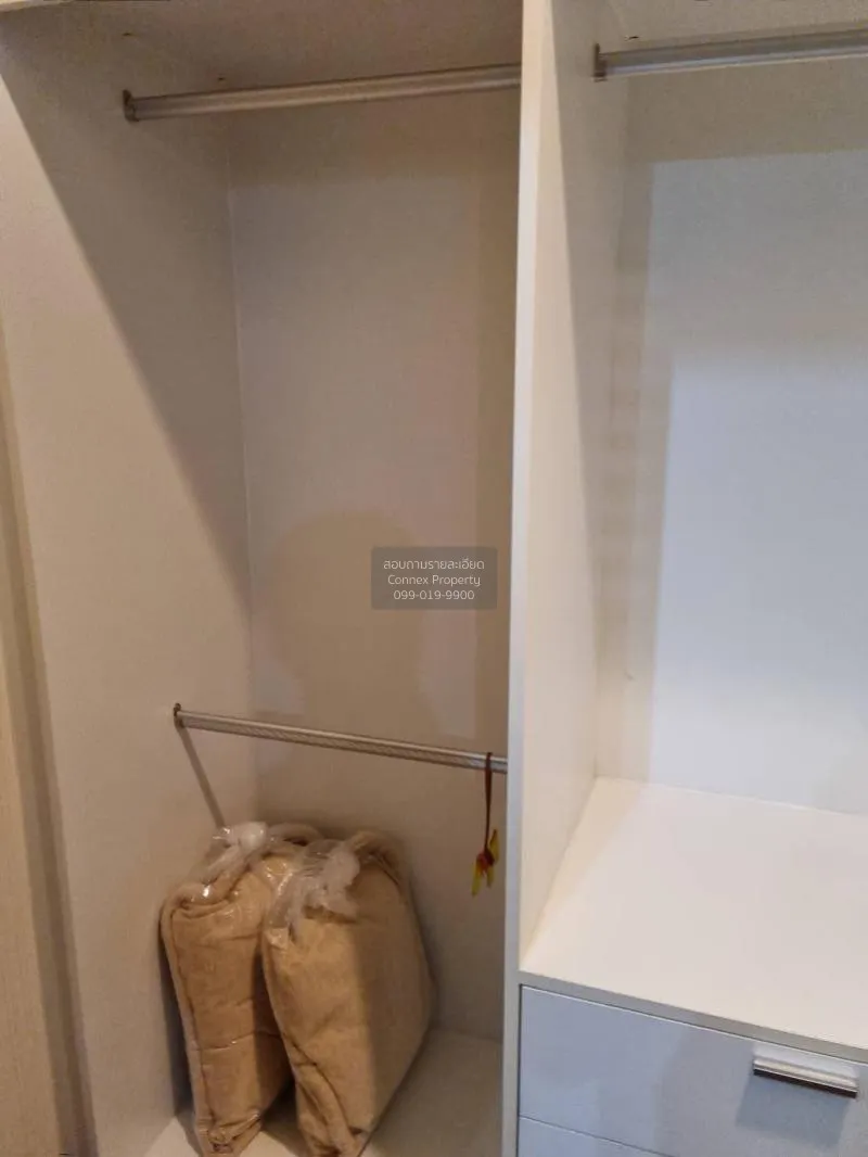 เช่าคอนโด  คิว เฮ้าส์ คอนโด สาทร BTS-กรุงธนบุรี คลองต้นไทร เขต คล