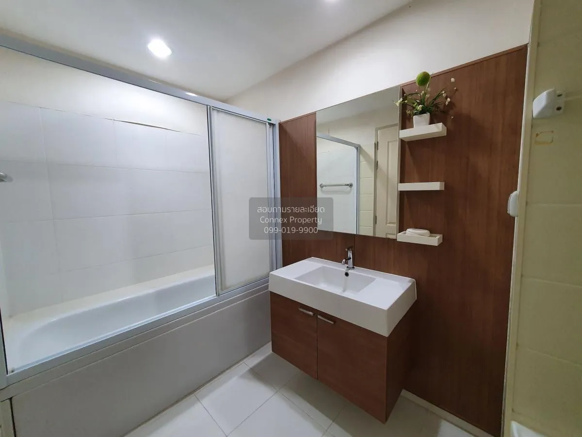 เช่าคอนโด  คิว เฮ้าส์ คอนโด สาทร BTS-กรุงธนบุรี คลองต้นไทร เขต คล