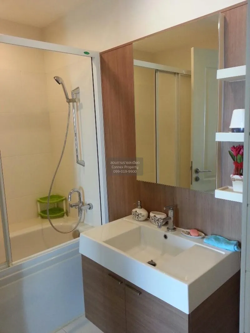 เช่าคอนโด  คิว เฮ้าส์ คอนโด สาทร BTS-กรุงธนบุรี คลองต้นไทร เขต คล