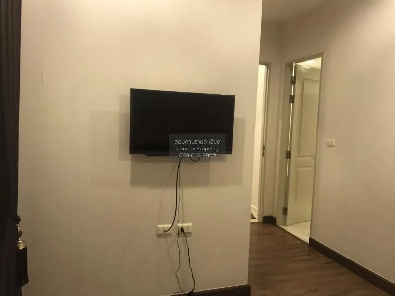 เช่าคอนโด  คิว เฮ้าส์ คอนโด สาทร BTS-กรุงธนบุรี คลองต้นไทร เขต คล