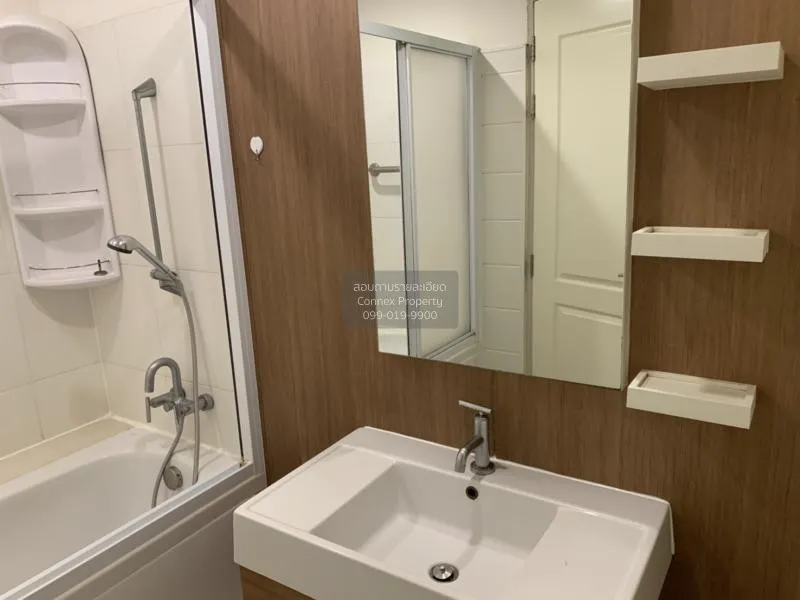 เช่าคอนโด  คิว เฮ้าส์ คอนโด สาทร BTS-กรุงธนบุรี คลองต้นไทร เขต คล