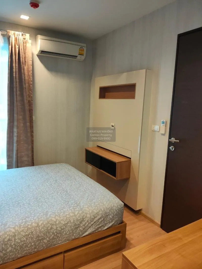 ขายคอนโด  ริทึ่ม สาทร BTS-สะพานตากสิน ทุ่งมหาเมฆ เขต สาทร กรุงเทพ