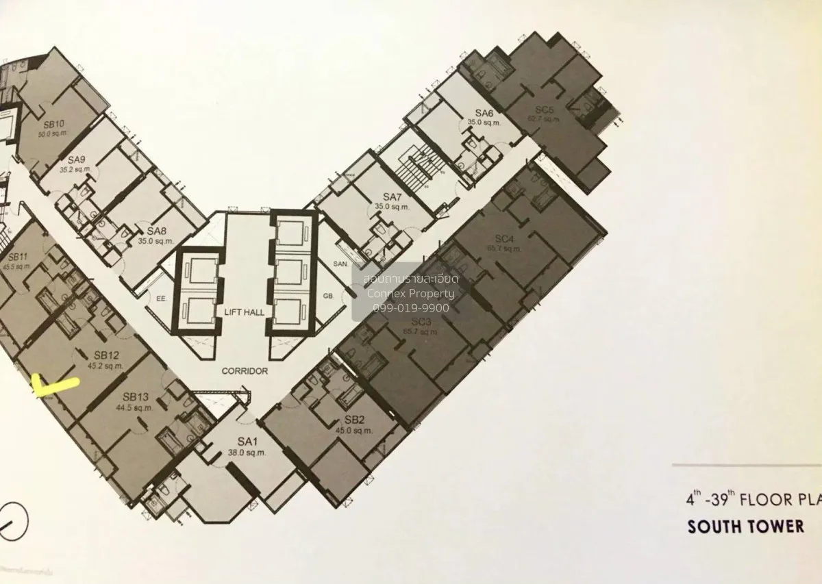 ขายคอนโด  ริทึ่ม สาทร BTS-สะพานตากสิน ทุ่งมหาเมฆ เขต สาทร กรุงเทพ