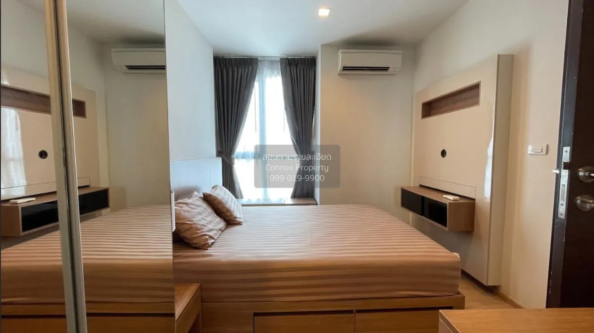 เช่าคอนโด  ริทึ่ม สาทร BTS-สะพานตากสิน ทุ่งมหาเมฆ เขต สาทร กรุงเท