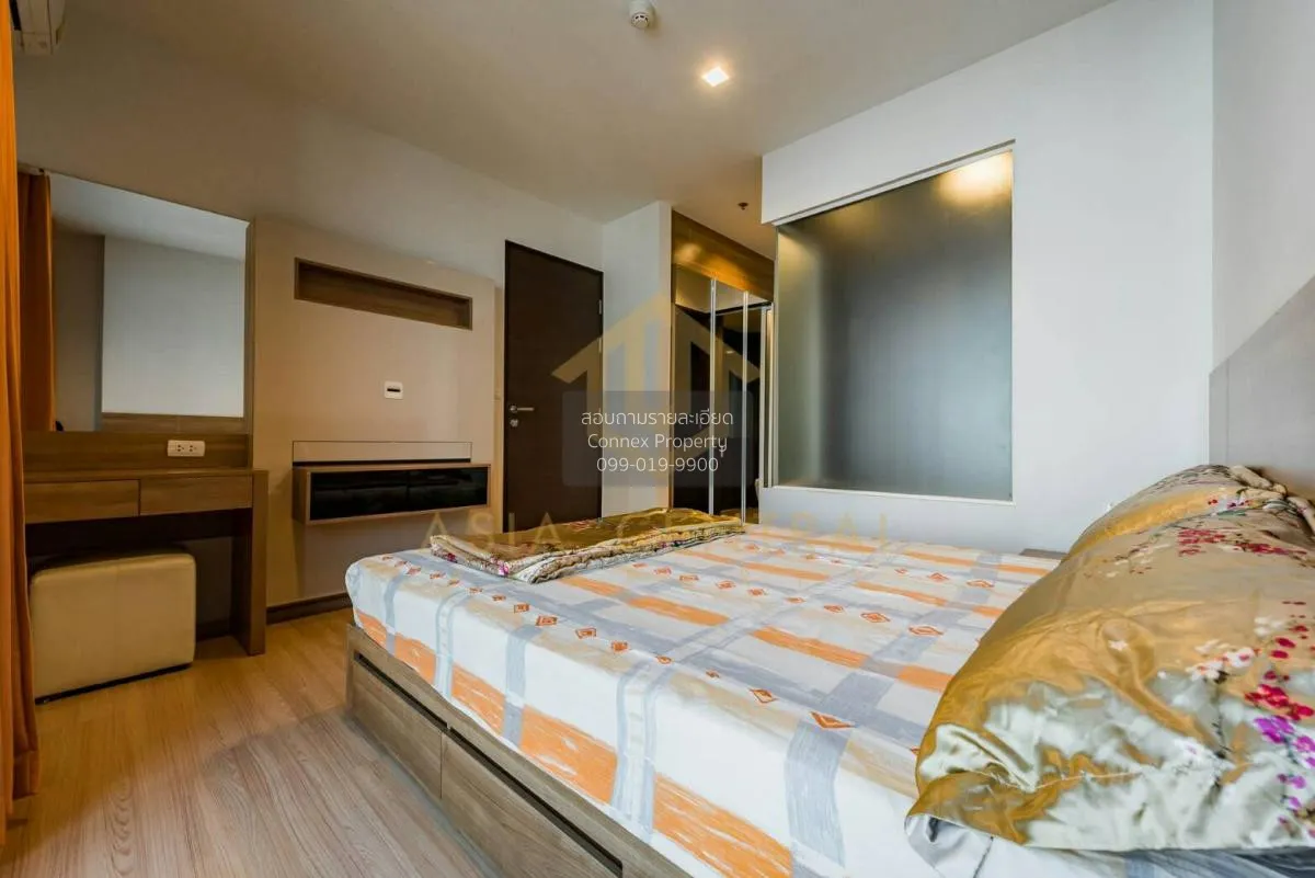 เช่าคอนโด  ริทึ่ม สาทร BTS-สะพานตากสิน ทุ่งมหาเมฆ เขต สาทร กรุงเท