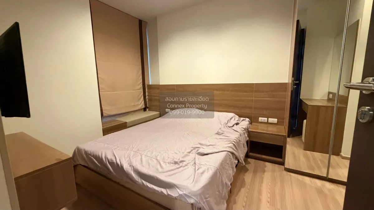 เช่าคอนโด  ริทึ่ม สาทร BTS-สะพานตากสิน ทุ่งมหาเมฆ เขต สาทร กรุงเท