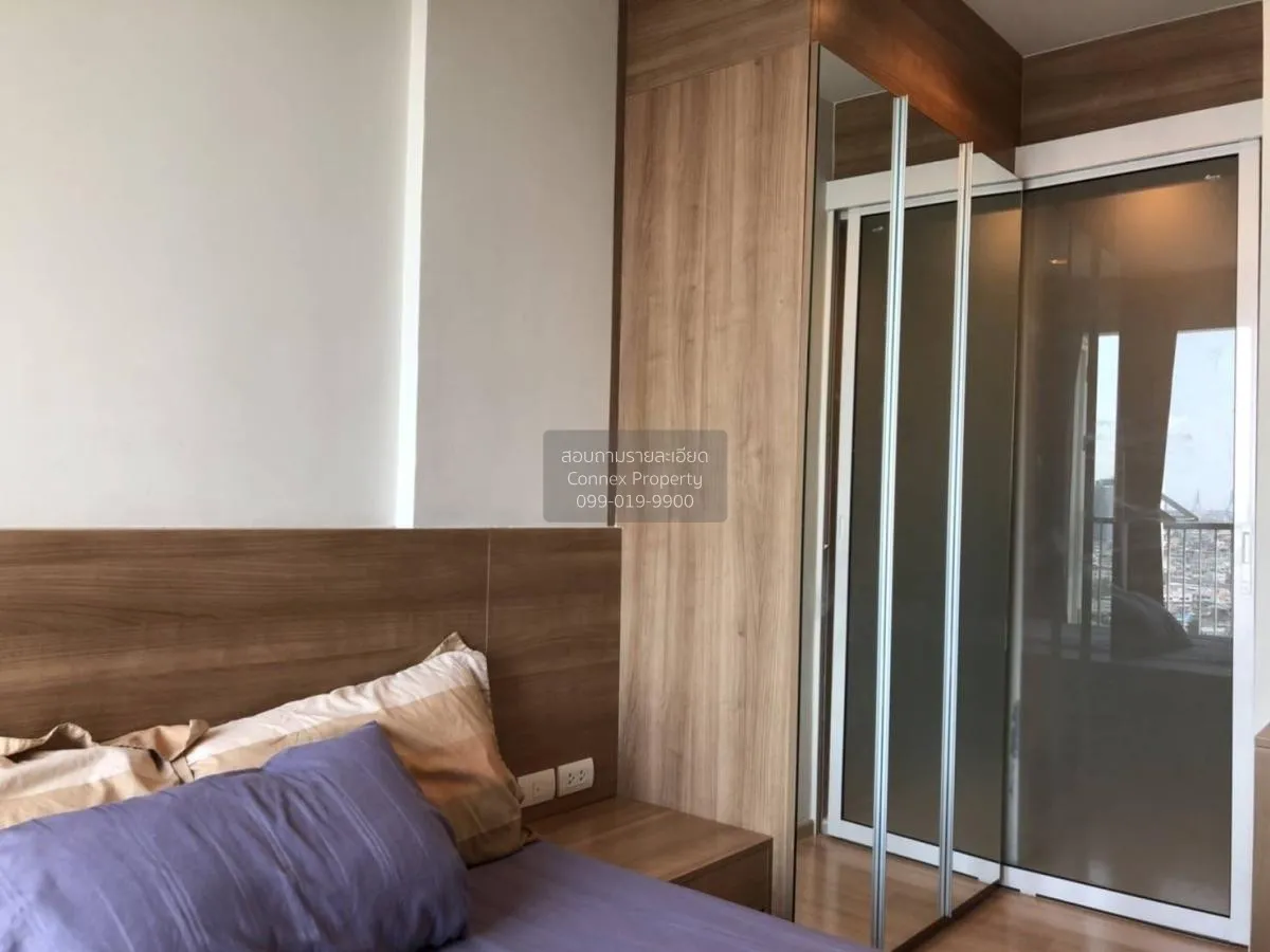 เช่าคอนโด  ริทึ่ม สาทร BTS-สะพานตากสิน ทุ่งมหาเมฆ เขต สาทร กรุงเท