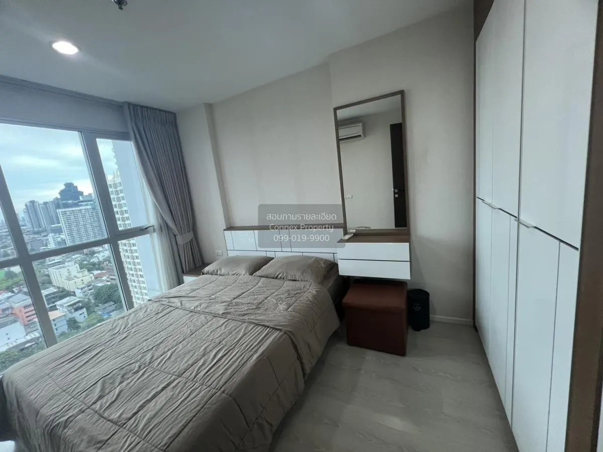 เช่าคอนโด  ริทึ่ม สาทร-นราธิวาส BTS-ช่องนนทรี ทุ่งมหาเมฆ เขต สาทร