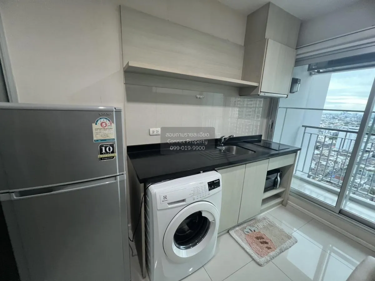 เช่าคอนโด  ริทึ่ม สาทร-นราธิวาส BTS-ช่องนนทรี ทุ่งมหาเมฆ เขต สาทร