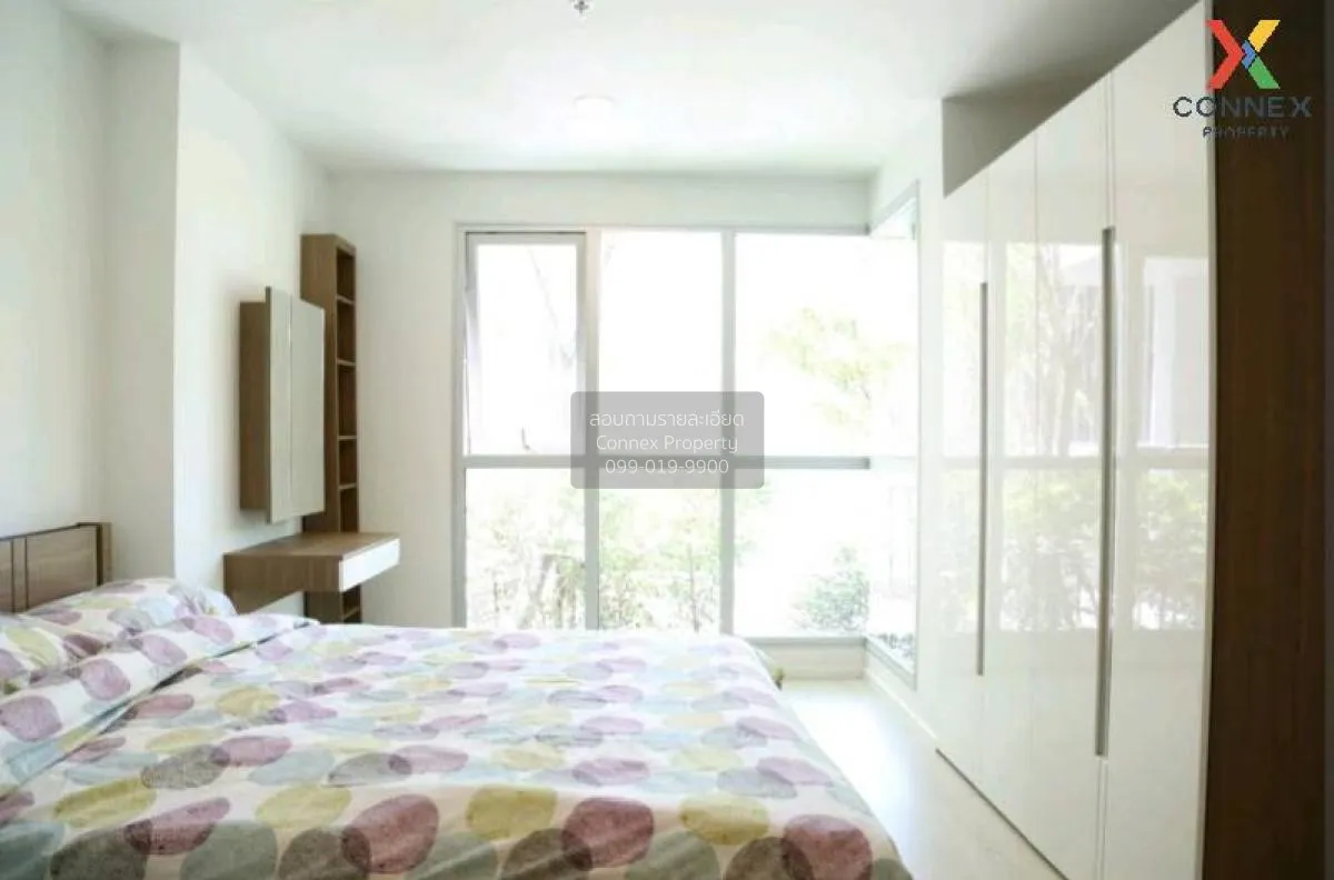 ขายคอนโด  ริทึ่ม สาทร-นราธิวาส BTS-ช่องนนทรี ทุ่งมหาเมฆ เขต สาทร  2