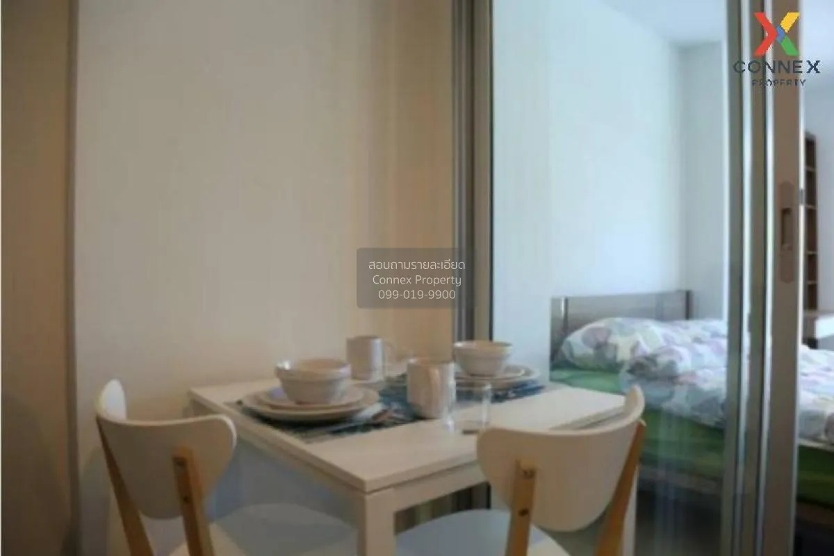 ขายคอนโด  ริทึ่ม สาทร-นราธิวาส BTS-ช่องนนทรี ทุ่งมหาเมฆ เขต สาทร  4