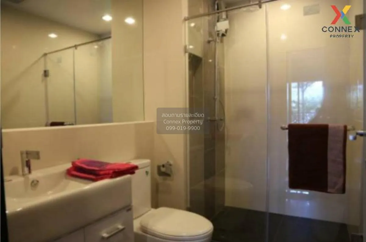 ขายคอนโด  ริทึ่ม สาทร-นราธิวาส BTS-ช่องนนทรี ทุ่งมหาเมฆ เขต สาทร 