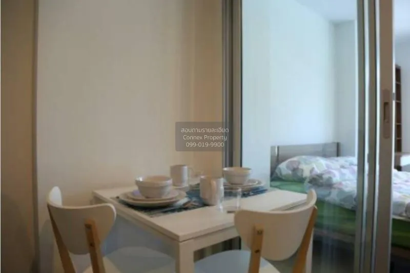 เช่าคอนโด  ริทึ่ม สาทร-นราธิวาส BTS-ช่องนนทรี ทุ่งมหาเมฆ เขต สาทร 4