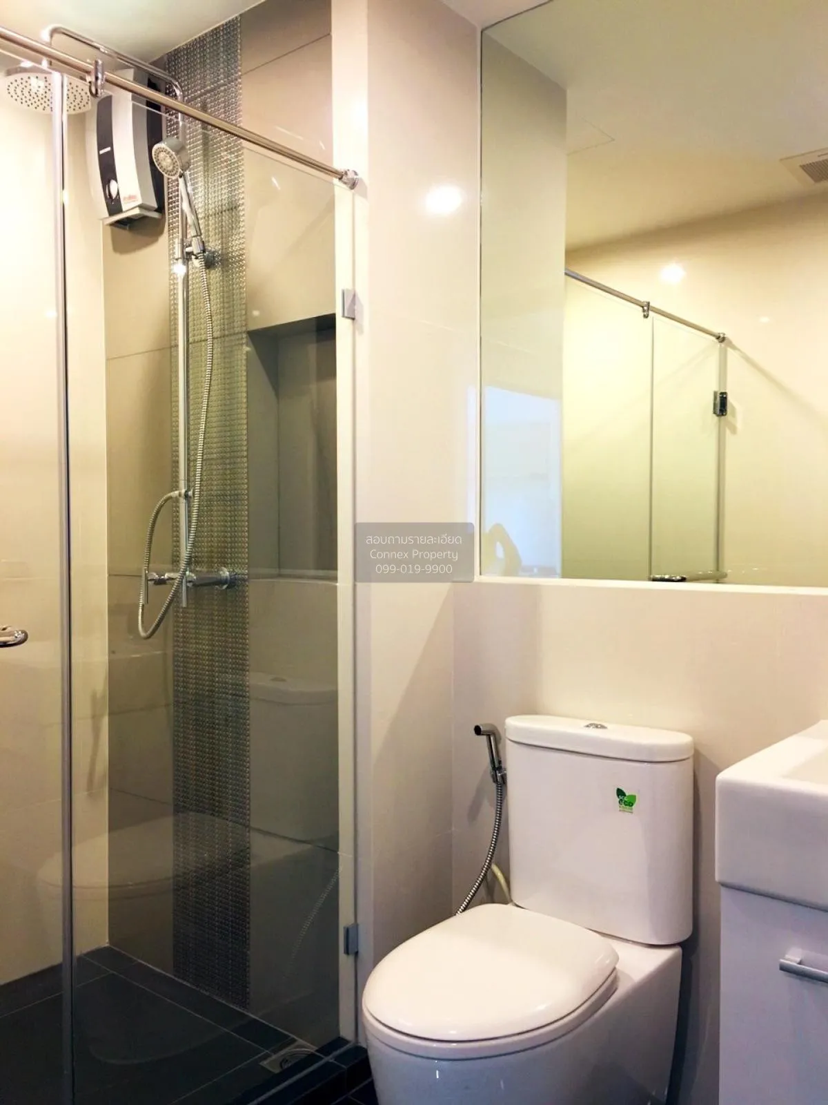 เช่าคอนโด  ริทึ่ม สาทร-นราธิวาส BTS-ช่องนนทรี ทุ่งมหาเมฆ เขต สาทร