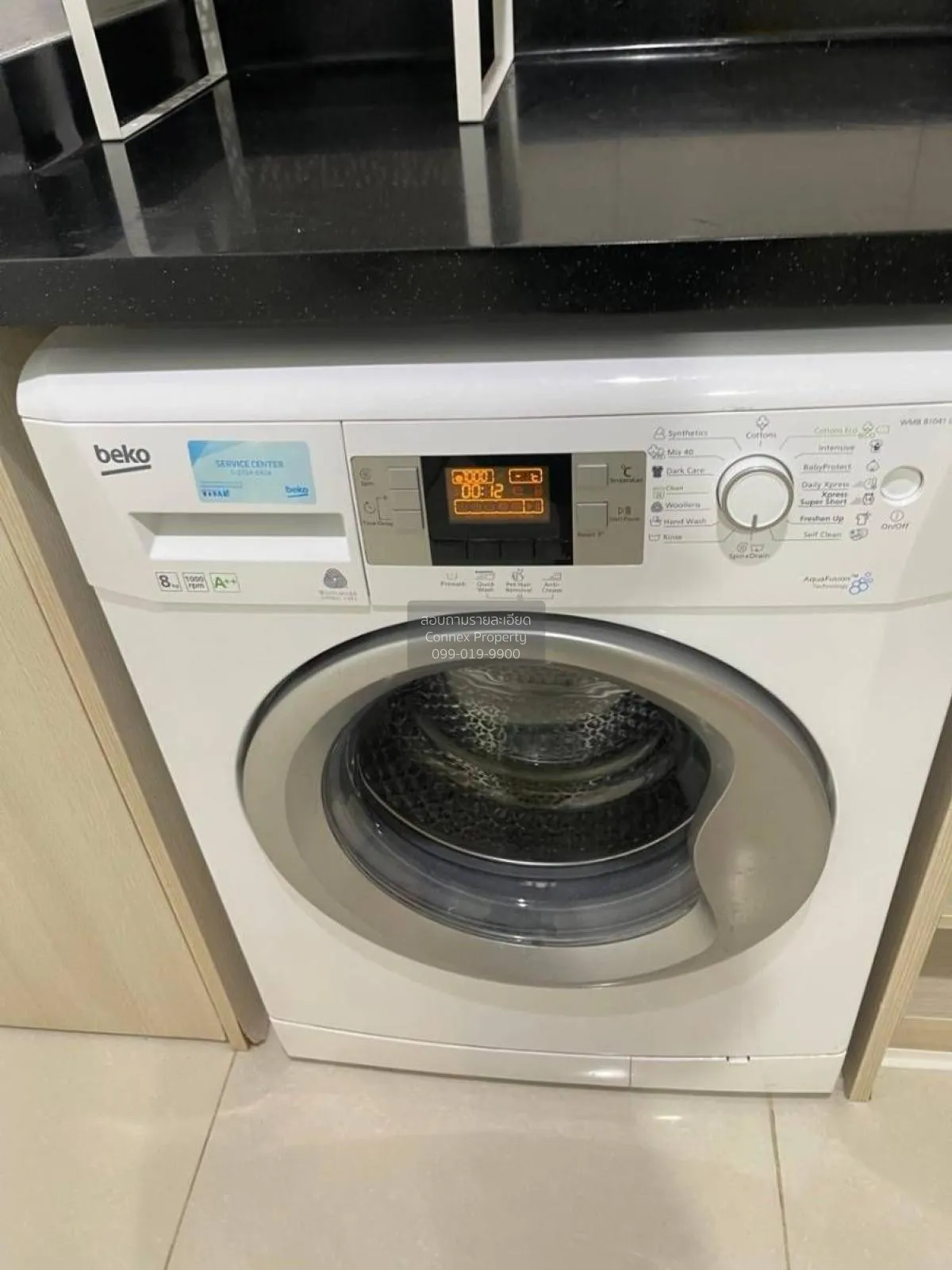 เช่าคอนโด  ริทึ่ม สาทร-นราธิวาส BTS-ช่องนนทรี ทุ่งมหาเมฆ เขต สาทร