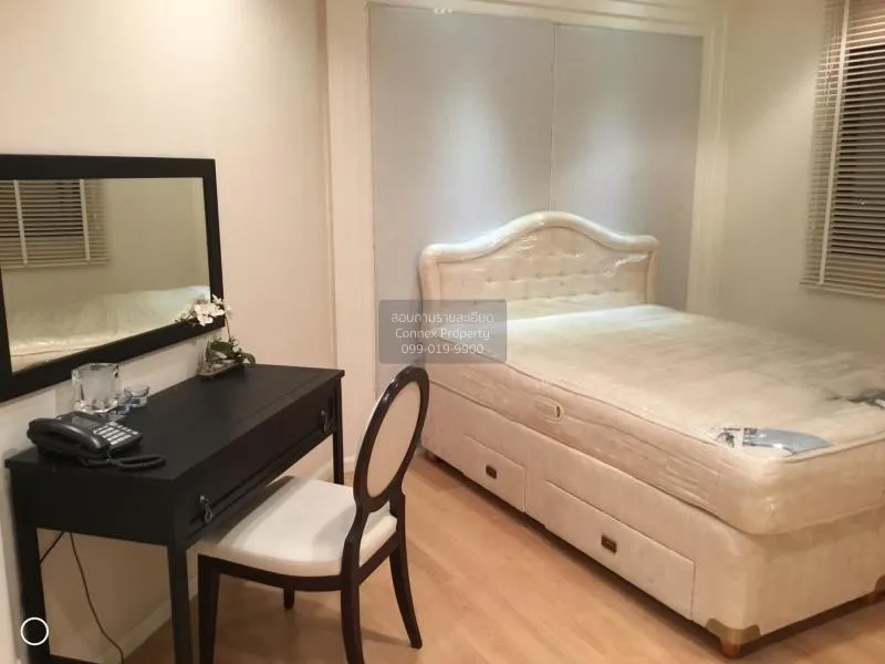 FOR RENT condo , Sathorn Garden , MRT-Lumphini , Thungmahamek , S