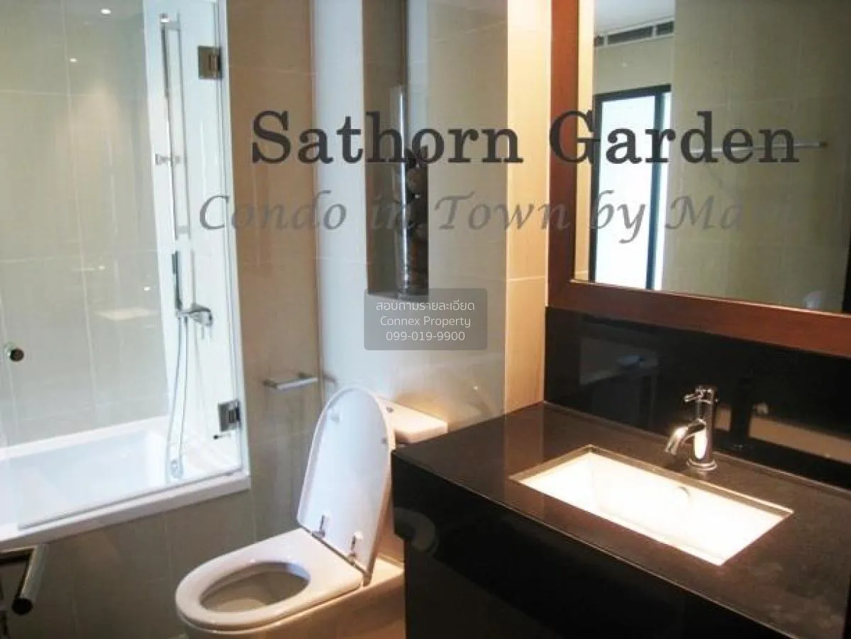 ขายคอนโด  สาธร การ์เด้นส์ MRT-ลุมพินี ทุ่งมหาเมฆ เขต สาทร กรุงเทพ