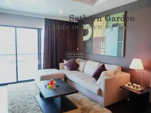 ขายคอนโด  สาธร การ์เด้นส์ MRT-ลุมพินี ทุ่งมหาเมฆ เขต สาทร กรุงเทพ CX-30216