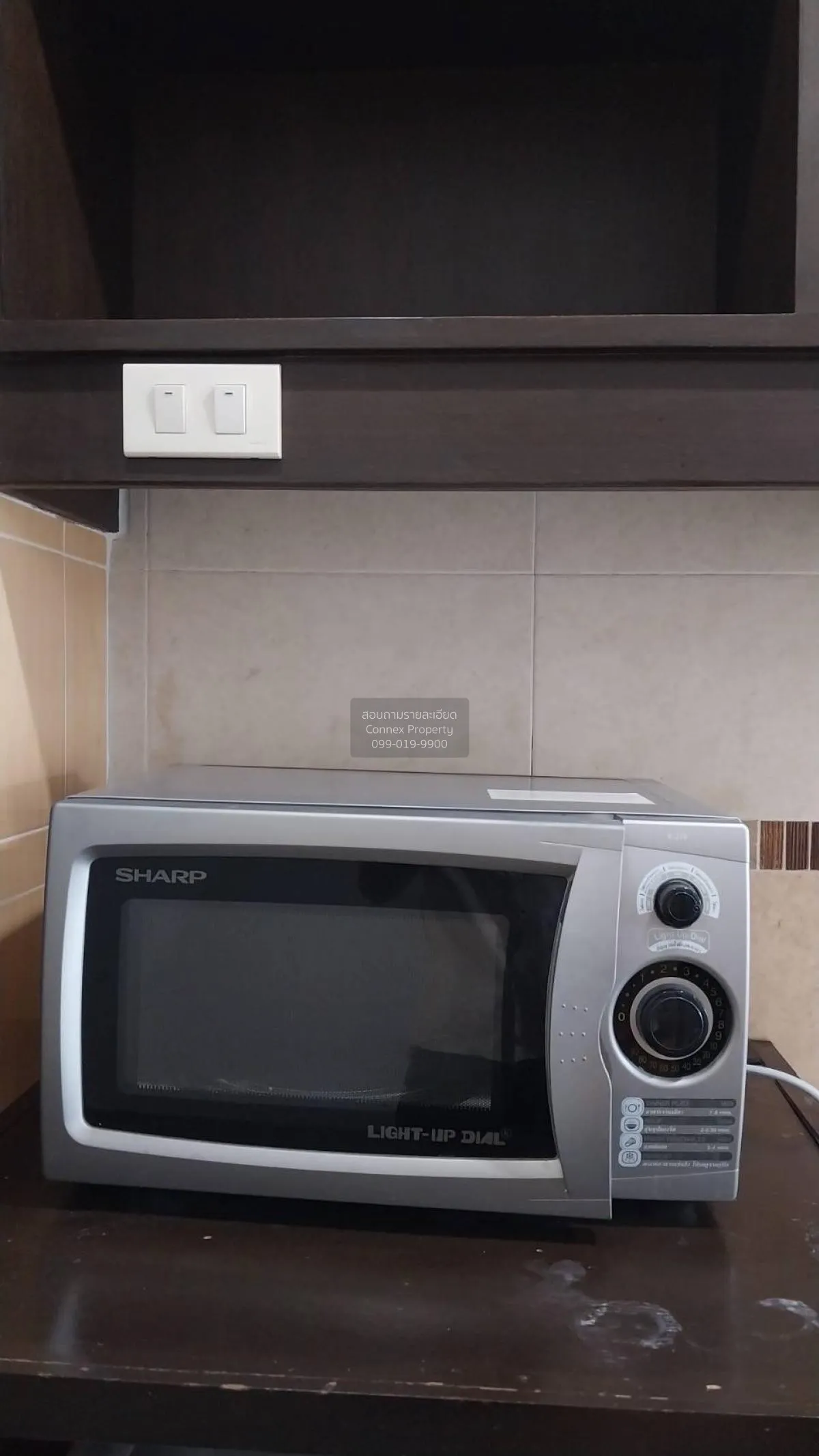 เช่าคอนโด  สีลม แกรนด์ เทอเรส BTS-ศาลาแดง สีลม เขต บางรัก กรุงเทพ