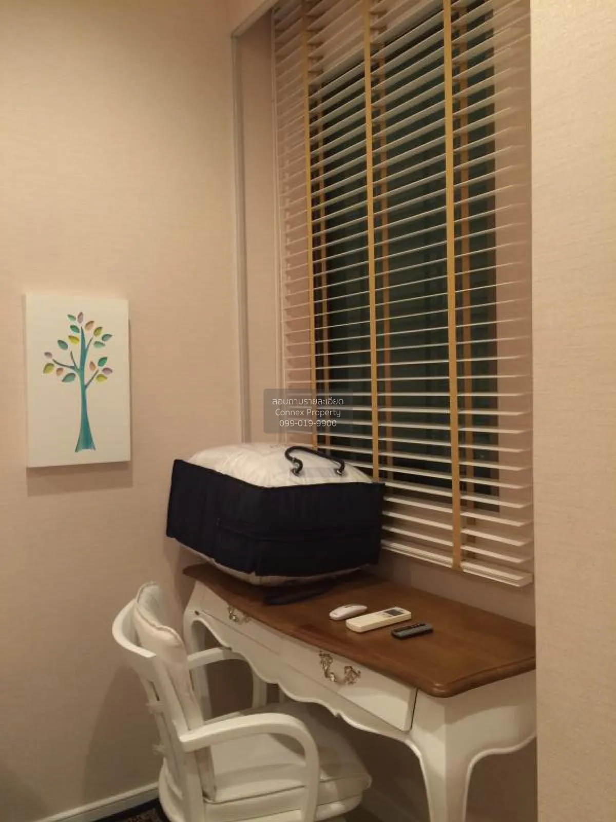 เช่าคอนโด  สตาร์วิว บางคอแหลม เขต บางคอแหลม กรุงเทพ CX-30435