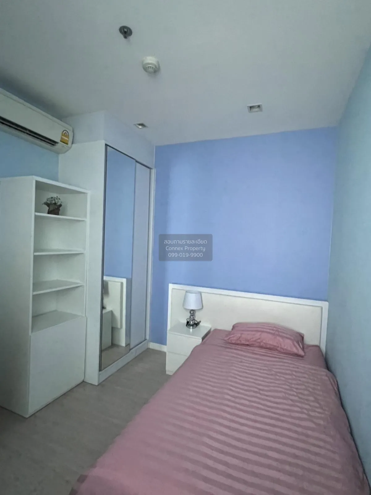 FOR SALE condo , Star View Rama 3 , Bang Kho Laem , Bang Kho Laem