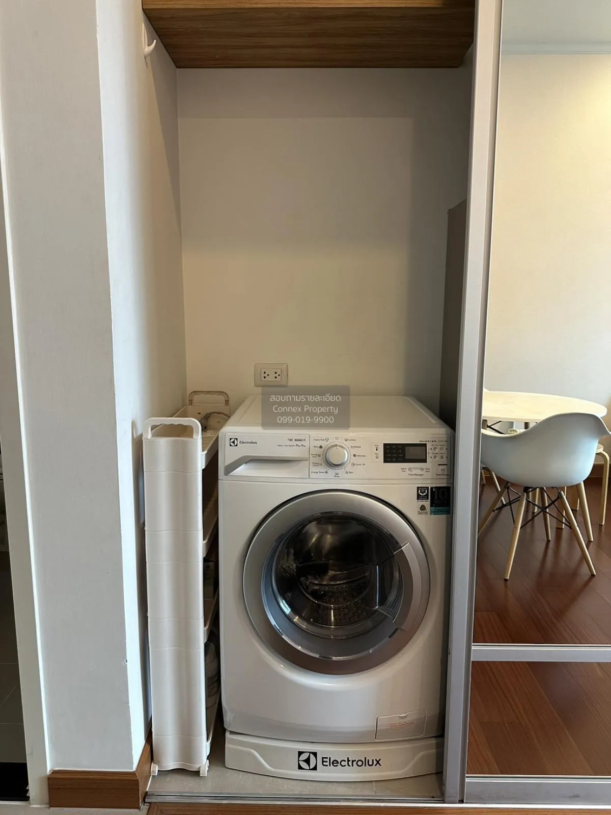 FOR SALE condo , Supalai Elite Sathorn-Suanplu , BTS-Surasak , Th