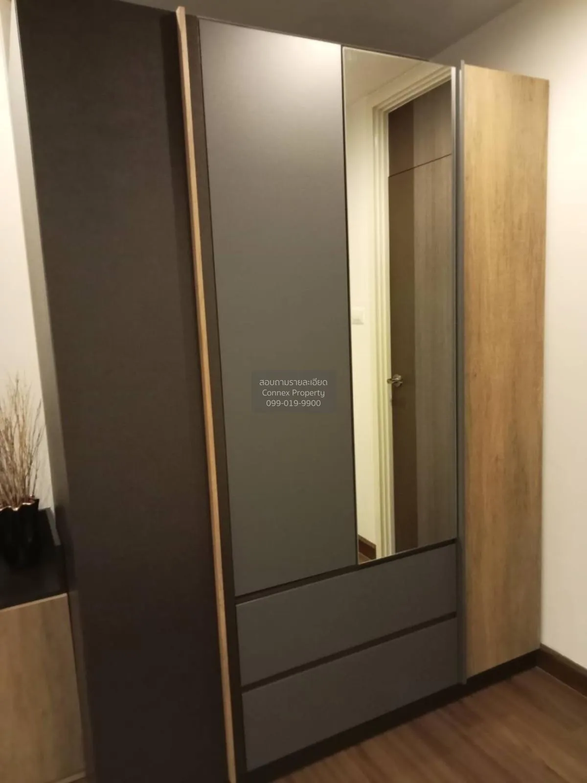 เช่าคอนโด  ศุภาลัย เอลีท สาทร-สวนพลู BTS-สุรศักดิ์ ทุ่งมหาเมฆ เขต