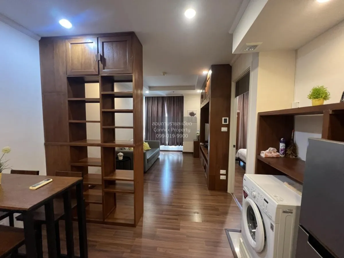 เช่าคอนโด  ศุภาลัย เอลีท สาทร-สวนพลู BTS-สุรศักดิ์ ทุ่งมหาเมฆ เขต