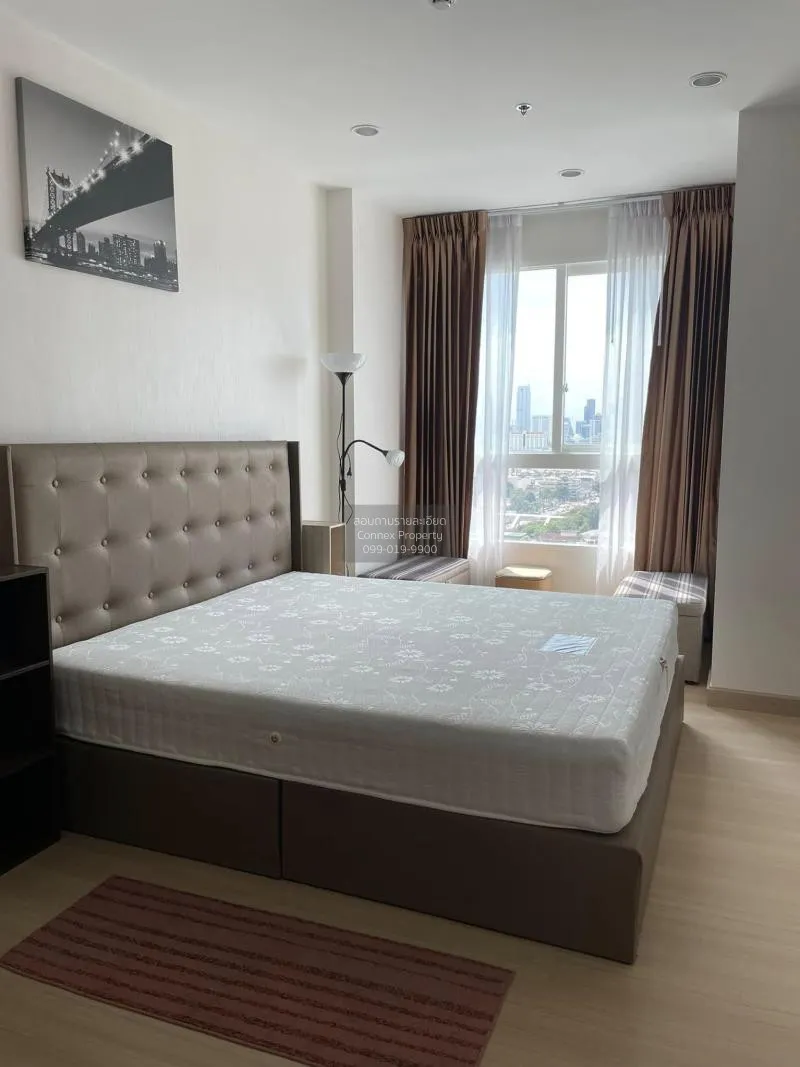 FOR SALE condo , Supalai Lite Ratchada - Narathiwas - Sathorn , B 3